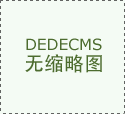 校全日制正在校生